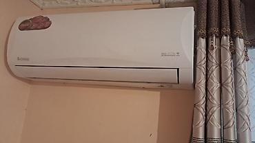playstation 3 pro: Сплит‑система CHIGO, инверторная (Full DC Inverter) - Настенная — 2