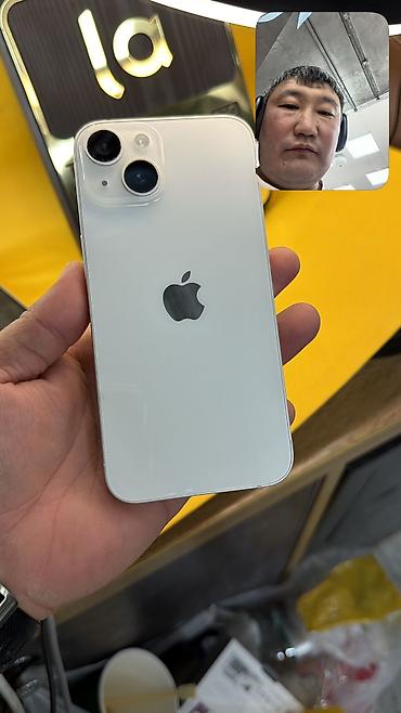iphone 2 sim: IPhone 14, Б/у, 128 ГБ, 100 % — 4