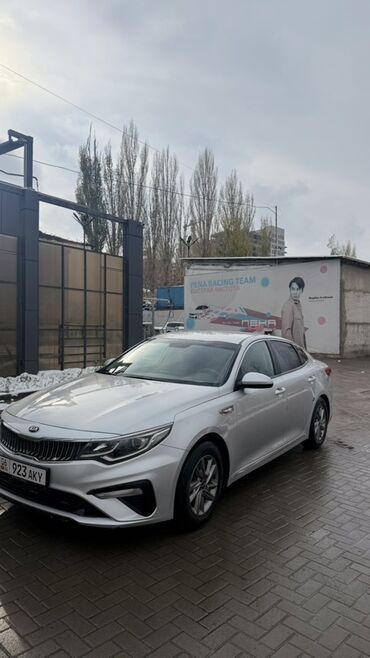 Kia: Kia K5: 2018 г., 2 л, Автомат, Газ, Седан — 9