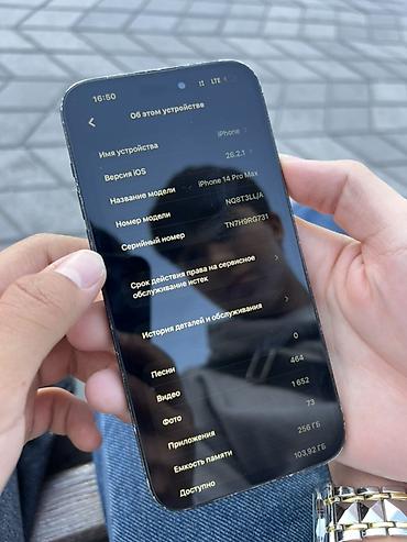 IPhone 14 Pro Max, 256 ГБ менян экран корпус под замену и акум цена