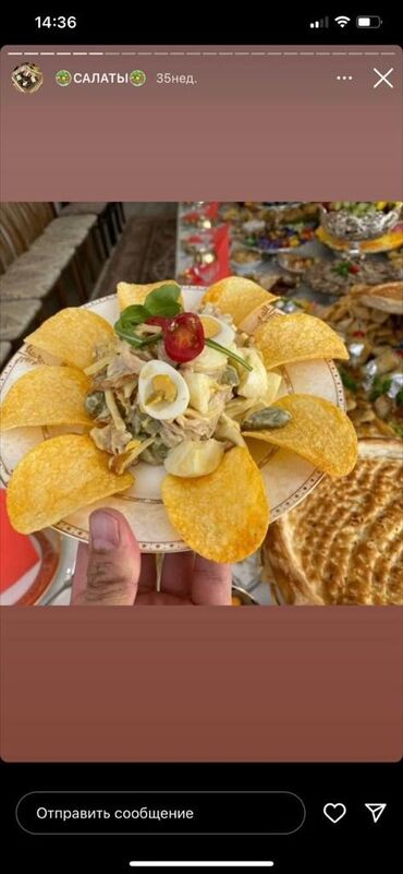 Выездные банкеты: Выездные банкеты | Касапчы, Официанты, Оформители | Аренда посуды, Фуршетный стол — 11