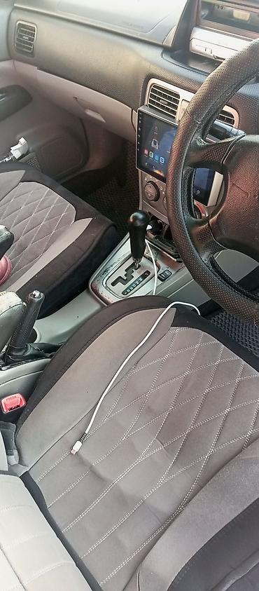 Subaru: Subaru Forester: 2002 г., 2 л, Автомат, Бензин, Кроссовер — 7