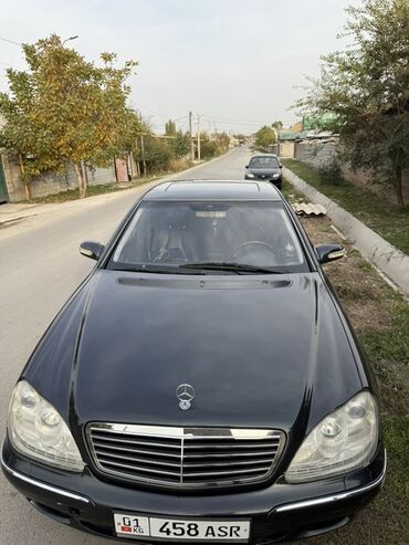 Mercedes-Benz: Mercedes-Benz S-Class: 1999 г., 5 л, Типтроник, Бензин, Седан — 6