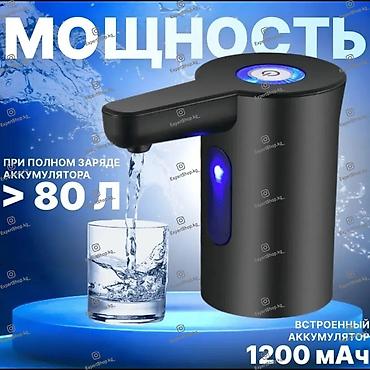 водиной помпа: Кулер для воды, Новый, Платная доставка, Бесплатная доставка, Самовывоз — 4