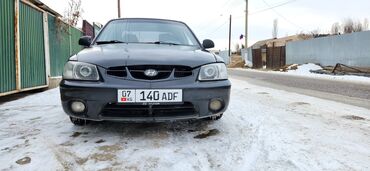 трехколесный мотоцикл электрический: Hyundai Accent: 2007 г., 1.5 л, Механика, Бензин, Седан