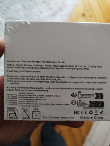 Digər auditexnika: Mikrafon ikili — 8