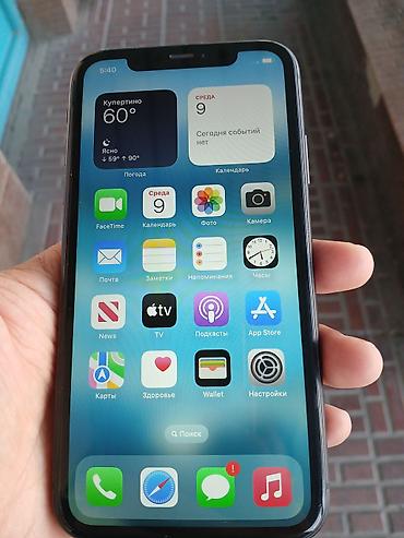 iphone 256: IPhone 11, Б/у, 64 ГБ, Черный, Кабель, 73 % — 5