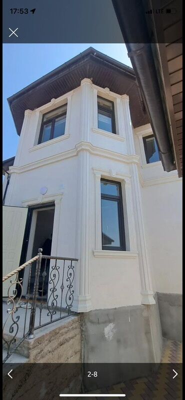 ковер теплый пол: Декоративдик элементтерди монтаждоо | Суюк травертин | Базальт 6 жылдан ашык тажрыйба