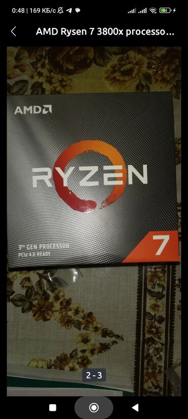 Сковородки: AMD Ryzen 7 3800X prosessoru yüksək performanslı masaüstü sistemlər