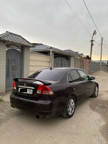Honda: Honda Civic: 2001 г., 1.5 л, Вариатор, Бензин, Седан