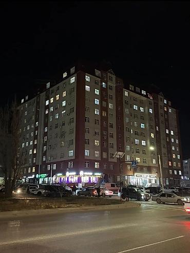 Продажа квартир: 2 комнаты, 80 м², Элитка, 9 этаж — 9