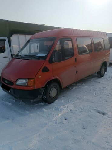 прицеп на трактор бу: Легкий грузовик, Ford, Стандарт, 2 т, Б/у