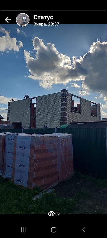 Облицовочный кирпич: Клинкерный, Пустотелый, дырчатый кирпич at lalafo.kg — 8 Облицовочный кирпич: Клинкерный, Пустотелый, дырчатый кирпич — 8