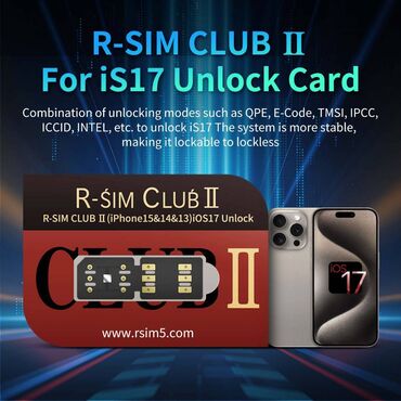 4 сим: R-SIM club 2 Турбосим (eSim метод ) iOS 17 разблокировка от сети