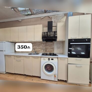 Mətbəx mebeli: *350₼ MƏTBƏX mebeli :-TƏCİLİ SATILIR*‼️ ÖLÇÜ:-2.20 hundurluk 3.80