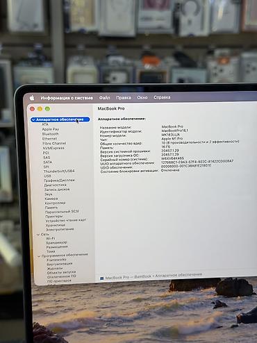 iphone x бу: Для программирования, Б/у, Apple M1 Pro, ОЗУ, RAM: 16 ГБ, В рассрочку — 5
