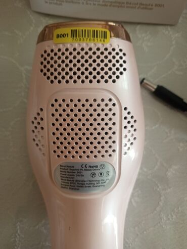 Lazer epilyatorları: Lazer epilyatoru — 1