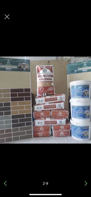 Жидкий травертин: Жидкий Травертин Уйдун сыртын жасайбыз материал менен Жакшы жасап — 4