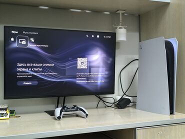 скупка старых телевизоров: Продам playstation 5 fat digital edition, без игр без аккаунта, есть