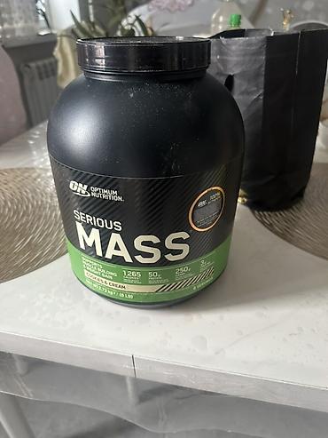 optimum: Optimum Nutrition Serious Mass, вкус Cookies & Cream, банка 2,73 — 2