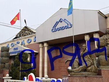 бокс для детей: Продаю Торговый контейнер, Дордой рынок, 20 тонн, Утеплен