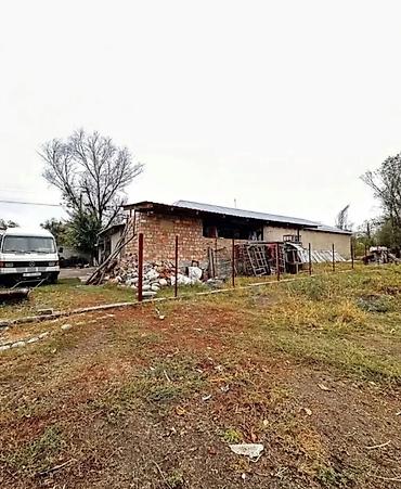 Продажа участков: 22 соток, Красная книга — 2