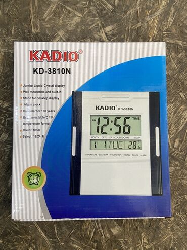электроный часы: Цифровые часы KADIO KD-3810N с большим жидкокристаллическим дисплеем