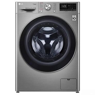 Paltaryuyan LG F2V5HS2S Metalik 7 kq ✅ Brend: LG ✅ Brendin ölkəsi — 1