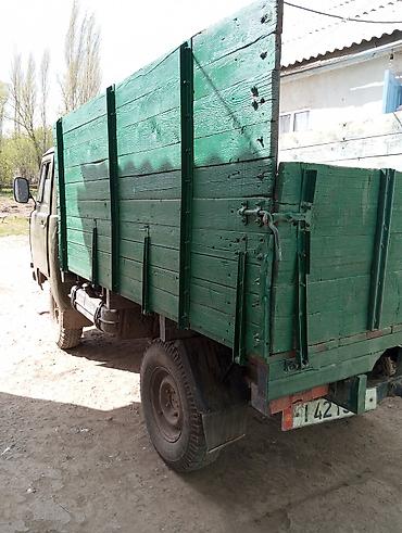 мото honda: Легкий грузовик, УАЗ, Б/у — 2
