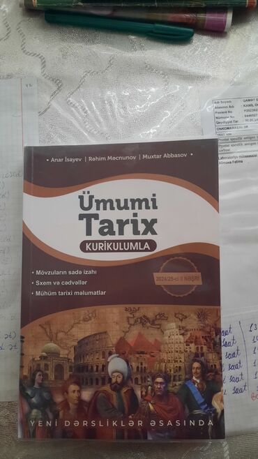 Kitablar, jurnallar, CD, DVD: Ümumi tarix kitabı