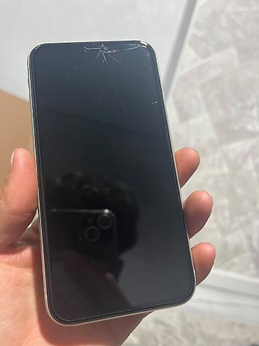xr 128: IPhone 11, Б/у, 128 ГБ, Белый, Зарядное устройство, Чехол, 100 % — 8