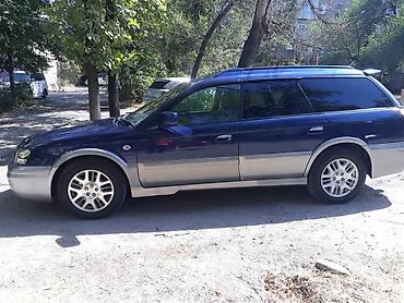 субару легаси 98: Subaru Legacy Lancaster: 2003 г., 3 л, Автомат, Бензин, Универсал — 3