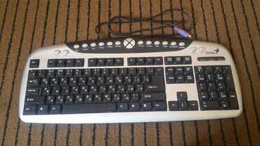 genius netscroll 120: Продам клавиатуру Genius КВ-08Х. Залежалась, может кому и пригодится