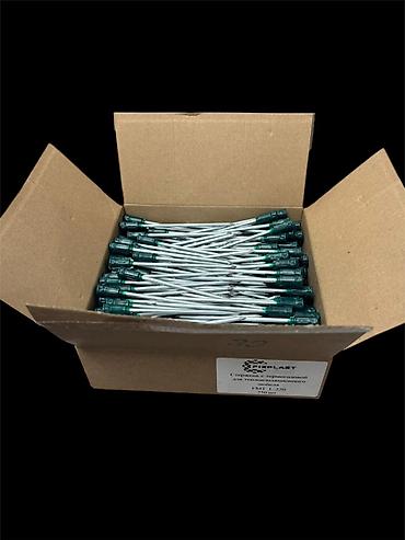 Фасадные дюбели: Дюбель-гвоздь ( фасадный дюбель-зонт) для базальта предназначен для — 13