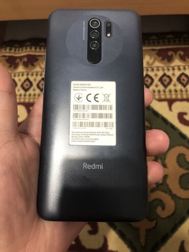 Xiaomi: Xiaomi, Redmi 9, Б/у, 32 ГБ, цвет - Черный, 2 SIM