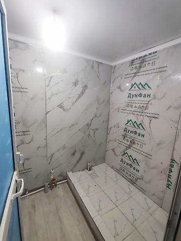 Продажа коттеджей и домов: Очень срочно!!! Продается хороший дом в с. Пригородном, с — 12