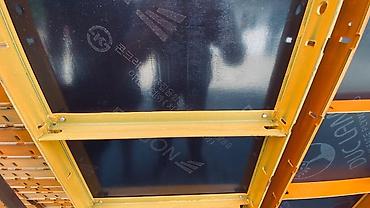 Опалубка: Опалубка — 13