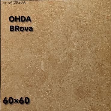 Керамогранит: Назначение: Для пола, цвет - Серый, Матовое, 100х100 см — 25