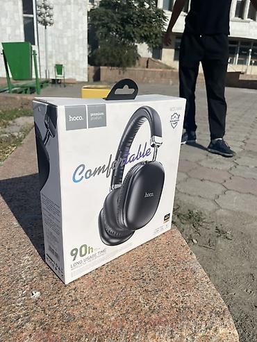 hite pro: Беспроводные накладные наушники, Hoco, Новый — 1