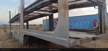 разбор автовоз: Прицеп, Автовоз