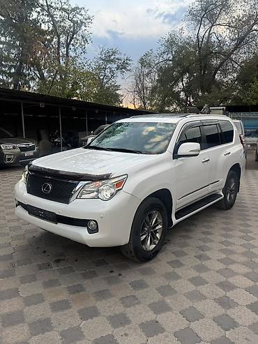 фаркоп вента: Lexus GX: 2012 г., 4.6 л, Автомат, Бензин, Внедорожник — 2