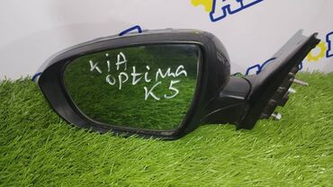 kia optima k5: Боковое левое Зеркало Kia Б/у, Оригинал