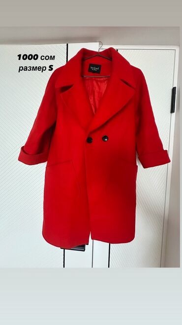 Плащи: Плащ, Тренчкот, Однобортная модель, L — 4