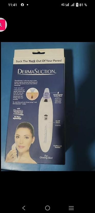 nail drill: Косметология! ОРИГИНАЛ DermaSuction ! Это мощный аппарат - 3 Вольт — 2