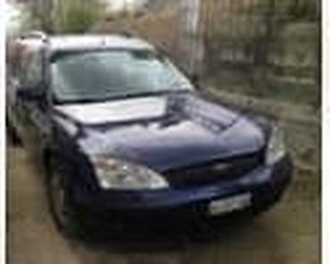 Ford: FORD FUSION 1.4 2010. GOD. - KOMPLETAN AUTO U DELOVIMA | SMEDEREVSKA — 54