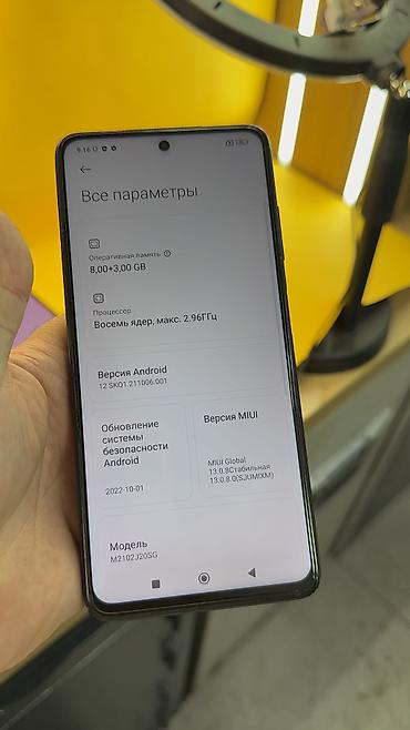 Poco: Poco X3 Pro, Б/у, 256 ГБ, 2 SIM — 7