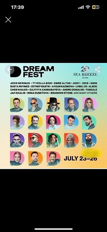rafet el roman konsert: 25 iyul 2 eded fan zona,ikisi 260 manat Fiziki bilet Məhsul/Xidmət — 1