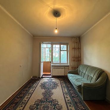 Продажа квартир: 2 комнаты, 49 м², Молодая Гвардия Индивидуалка, 2 этаж, Косметический ремонт — 1
