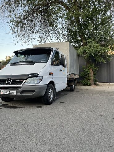 продаю связи с переездом: Бус, Переезд, перевозка мебели, По городу, с грузчиком