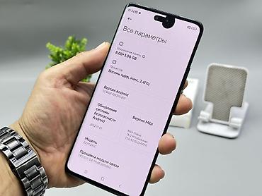 redmi note 13 pro 256: Xiaomi, 13 Lite, Б/у, 256 ГБ, цвет - Черный, 2 SIM — 9